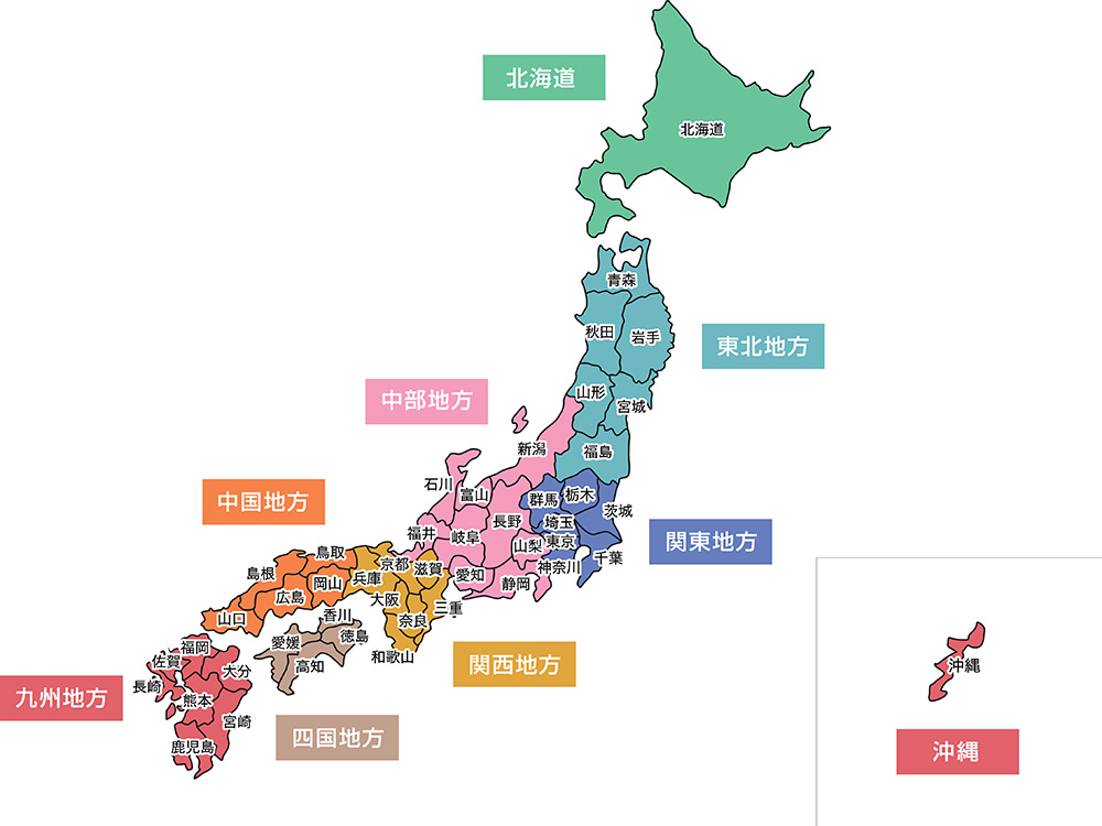 イシイメディカルサービス│出張エリア